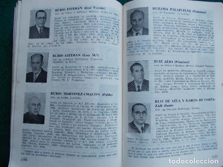Libros: C&aacute;tedra 1.960-61 Ministerio de Educaci&oacute;n - Foto 3