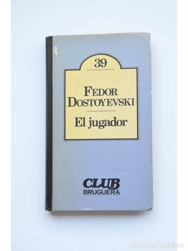 Libros: El jugador - DOSTOYEVSKI, Fedor Mikailovich - Foto 1