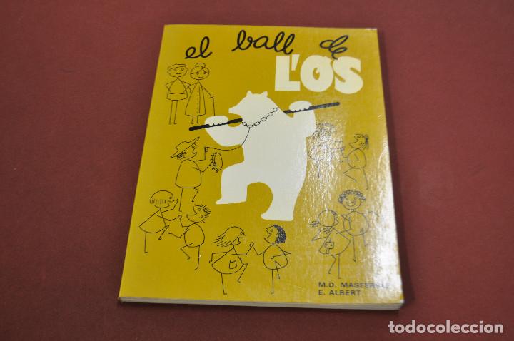 Libros: el ball de los - masferrer i E. Albert - CPB - Foto 1