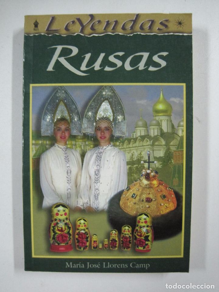 Libros: Leyendas rusas / Mar&iacute;a Jos&eacute; Llorens Camp - Foto 1