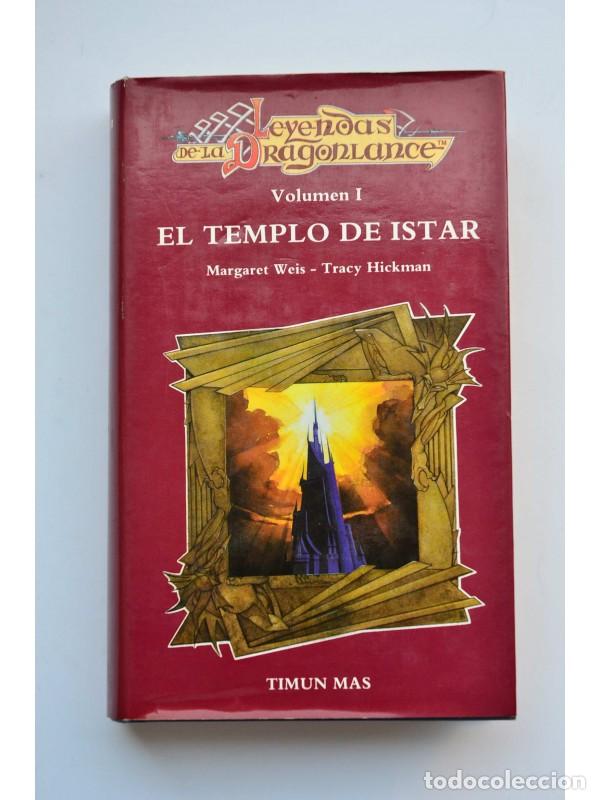 Libros: El templo de Istar - WEIS, Margaret - HICKMAN, Tracy - Foto 1