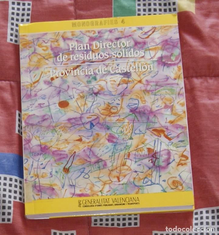 Libros: Plan director de residuos s&oacute;lidos Provincia de Castell&oacute; - Foto 1