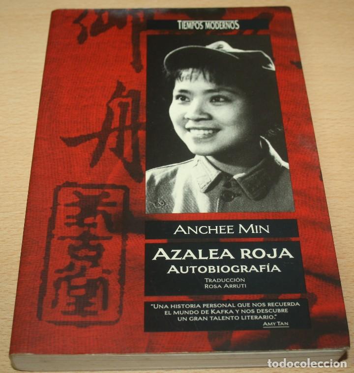 Libros: Azalea Roja - Autobiograf&iacute;a de Anchee Min - Foto 1