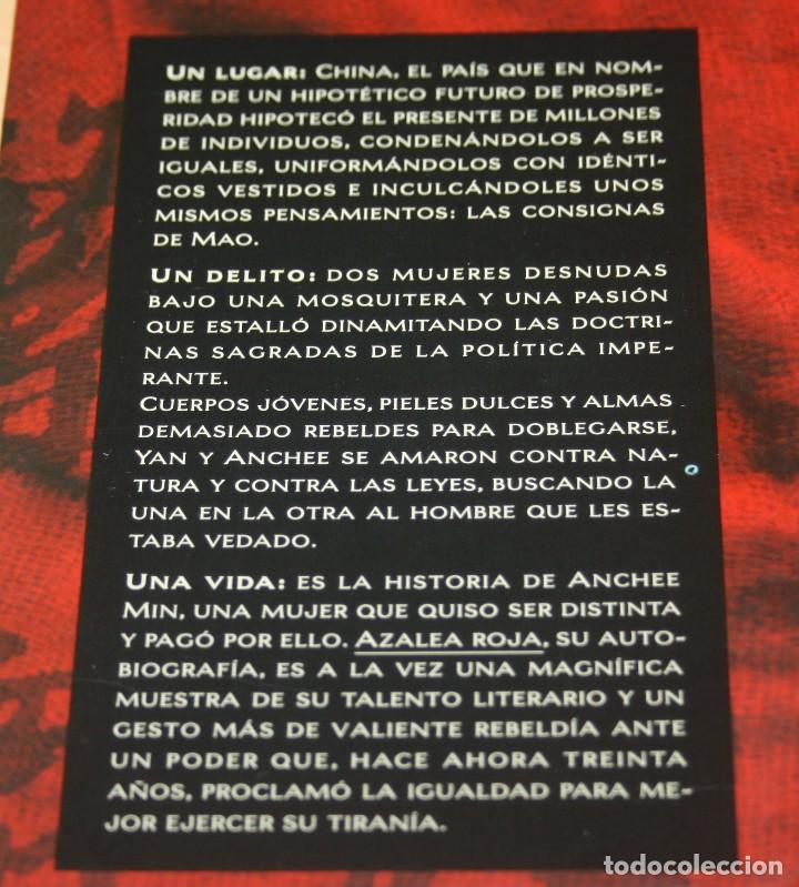 Libros: Azalea Roja - Autobiograf&iacute;a de Anchee Min - Foto 2