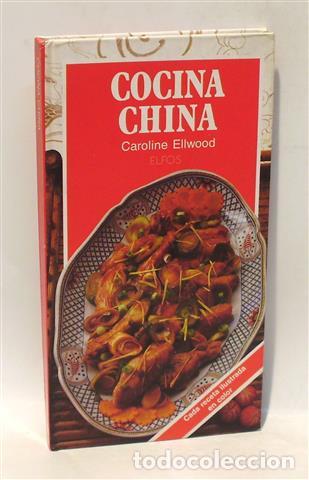 Libros: COCINA CHINA - ELLWOOD, Caroline - Foto 1