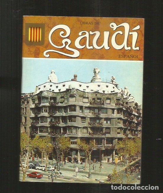 Libros: OBRAS DE GAUDI - VARIOS - Foto 1