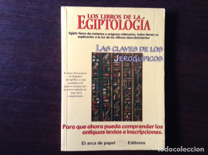Libros: Las claves de los jerogl&iacute;ficos - Foto 1