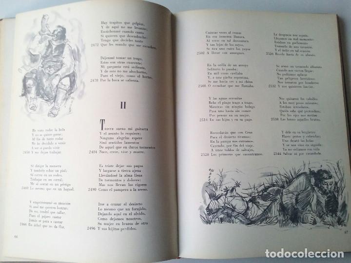 Libros: Mart&iacute;n Fierro - Jos&eacute; Hern&aacute;ndez - Foto 7
