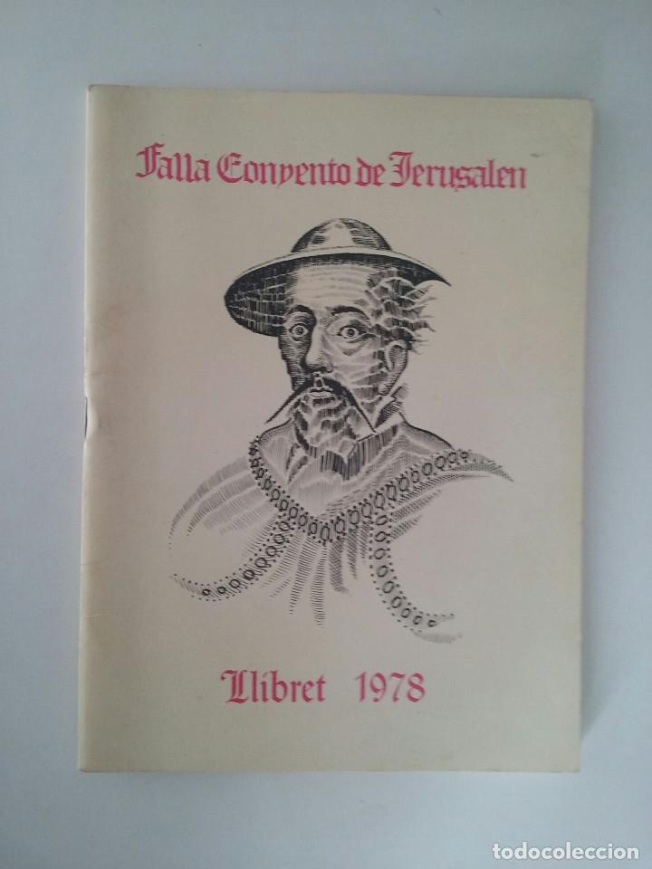 Libros: LLIBRET DE FALLAS, 1978, FALLA CONVENTO DE JERUSALEN - Foto 1