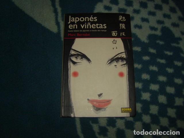 Libros: JAPONES EN VI&Ntilde;ETAS . MARC BERNABE - Foto 1