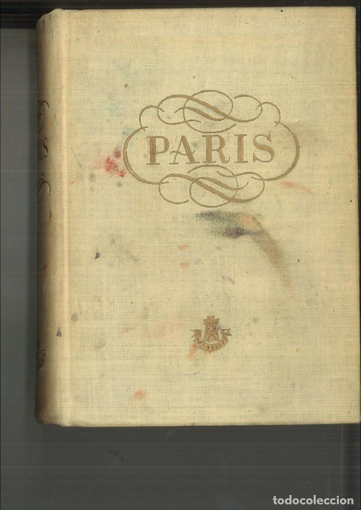 Libros: PAR&Iacute;S. Dor&eacute; Ogrizek - Foto 1