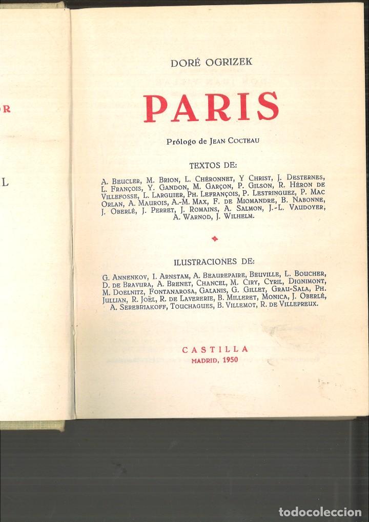 Libros: PAR&Iacute;S. Dor&eacute; Ogrizek - Foto 2