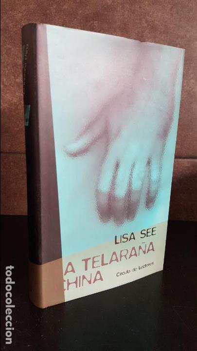 Libros: LISA SEE. LA TELARA&Ntilde;A CHINA - Foto 1