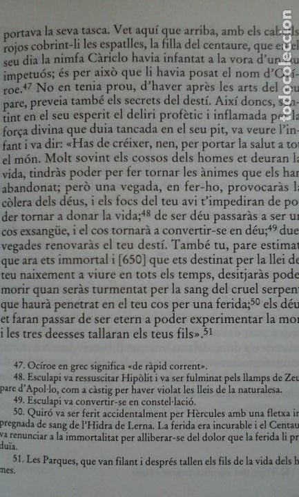 Libros: Las metamorfosis de Ovidio. - Foto 2