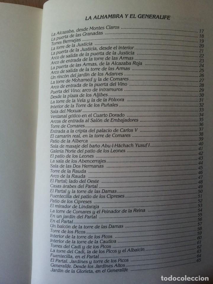 Libros: ENRIQUE VILLAR YEBRA - IMPRESIONES DE GRANADA - EDICIONES ALBAIDA - Foto 5