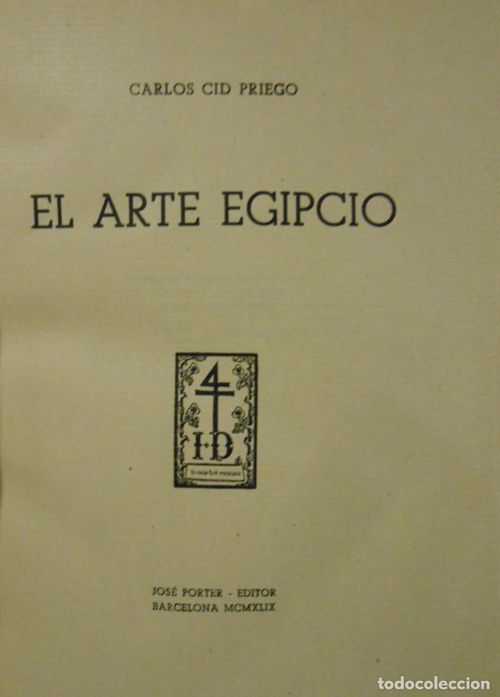 Libros: CID PRIEGO, Carlos.- - El arte egipcio. - Foto 1