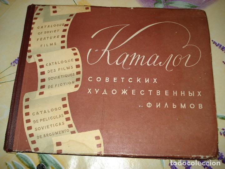 Libros: CATALOGO CINE RUSO 1958 - Foto 2
