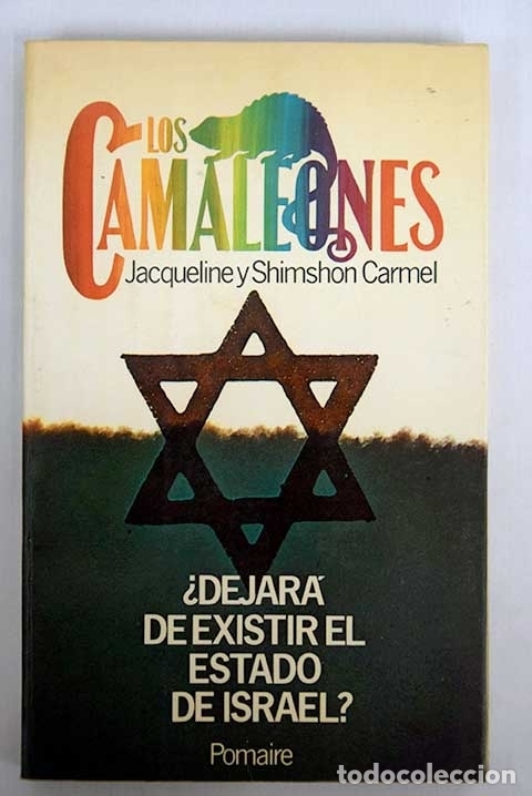 Libros: Los camaleones: : Pomaire. - Foto 1