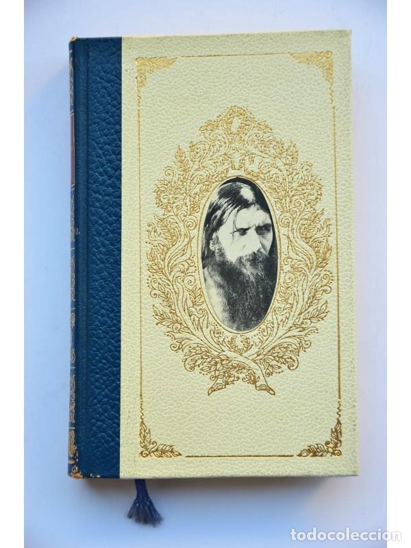 Libros: Rasput&iacute;n - MAIRE, Gilbert - Foto 1