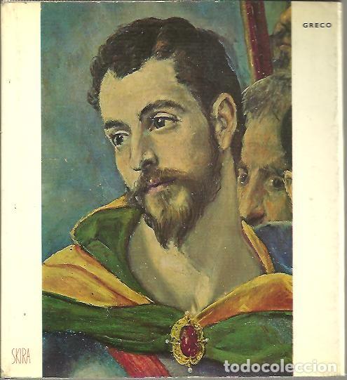 Libros: GRECO. - GUINARD, Paul. - Foto 1