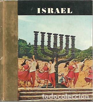 Libros: ISRAEL. - GUIA. - Foto 1