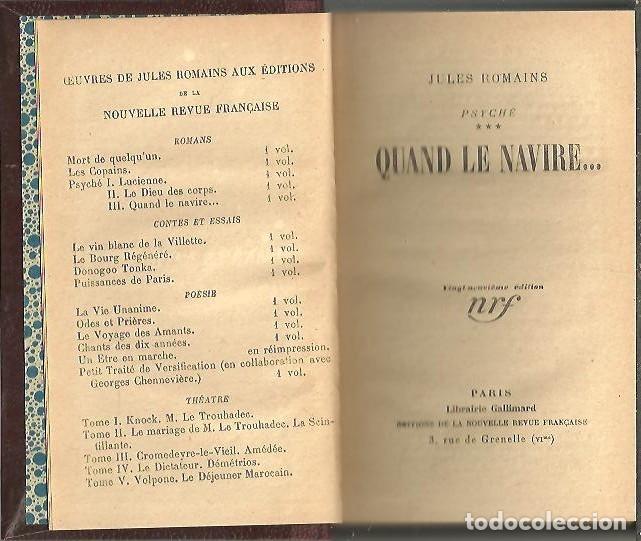 Libros: PSYCHE. III. QUAND LE NAVIRE� - ROMAINS, Jules. - Foto 1