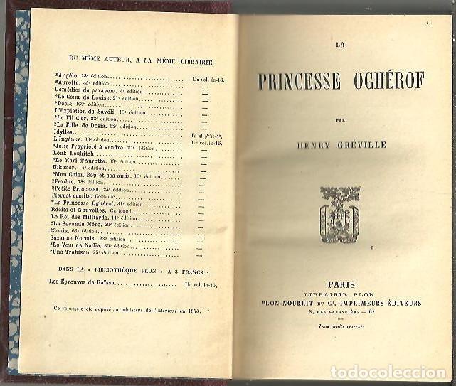 Libros: LA PRINCESSE OGHEROF. - GREVILLE, Henry. - Foto 1