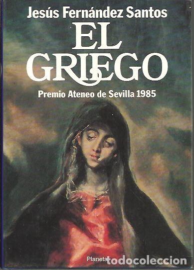Libros: EL GRIEGO. - FERNANDEZ SANTOS, Jes&uacute;s. - Foto 1