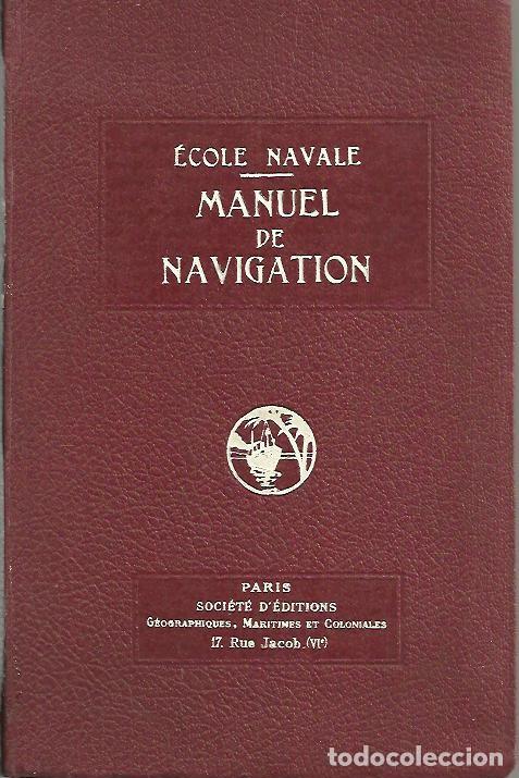 Libros: MANUEL DE NAVIGATION. - ANONIMO. - Foto 1
