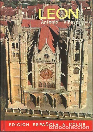Libros: LEON. - VI&Ntilde;AYO, Antonio. - Foto 1