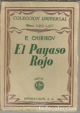 Libros: EL PAYASO ROJO. - CHIRIKOV, Eugenio. - Foto 1