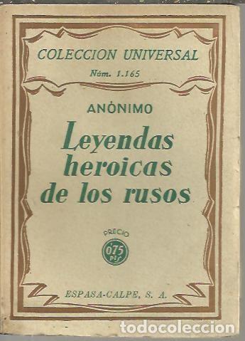 Libros: LEYENDAS HEROICAS DE LOS RUSOS. - ANONIMO. - Foto 1