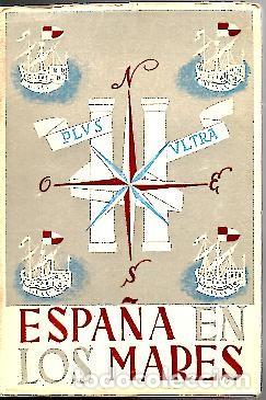 Libros: ESPA&Ntilde;A EN LOS MARES. - ANONIMO. - Foto 1