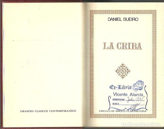 Libros: LA CRIBA. - SUEIRO, Daniel. - Foto 1