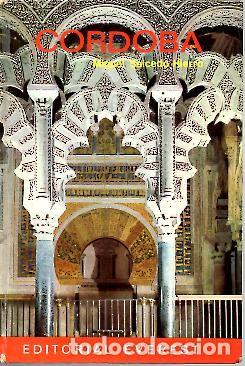 Libros: CORDOBA. - SALCEDO HIERRO, Miguel. - Foto 1