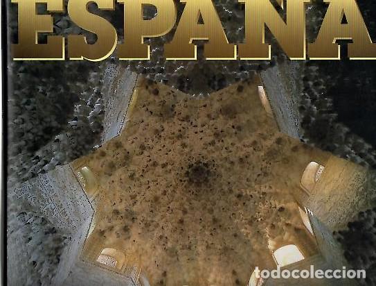 Libros: ESPA&Ntilde;A. - CABALLERO BONALD, Jos&eacute; Manuel. - Foto 1