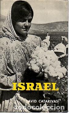 Libros: ISRAEL. - CATARIVAS, David. - Foto 1