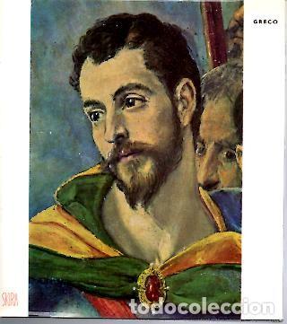 Libros: GRECO. - GUINARD, Paul. - Foto 1