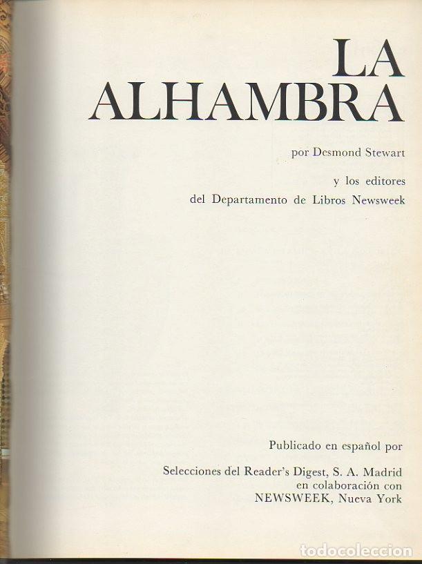 Libros: LA ALHAMBRA. - STEWART, Desmond. - Foto 1
