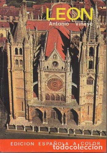 Libros: LEON. - VI&Ntilde;AYO, Antonio. - Foto 1
