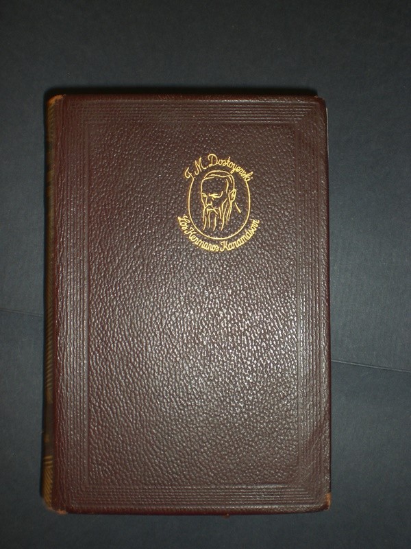 Libros: Joya 089, Dostoyevski, Aguilar - Foto 3