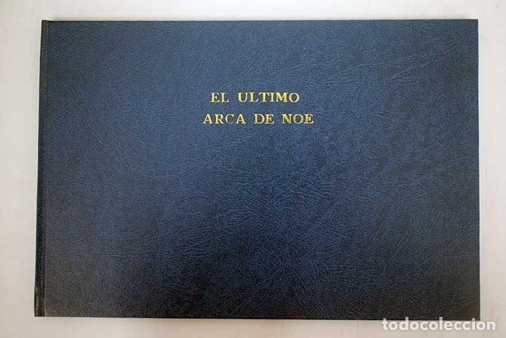 Libros: El &uacute;ltimo arca de No&eacute;.- Wilks, Mike - Foto 1
