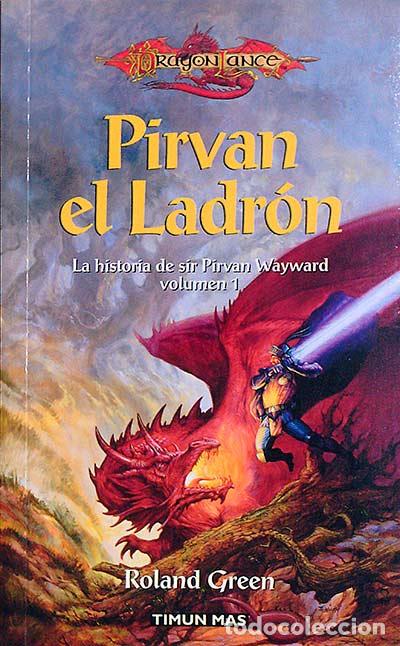 Libros: Pirvan el ladr&oacute;n - Roland Green - Foto 1