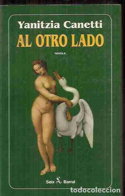 Libros: AL OTRO LADO - CANETTI, YANITZIA - Foto 1