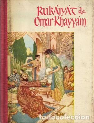Libros: Rubaiyat - KHAYYAM, OMAR - Foto 1