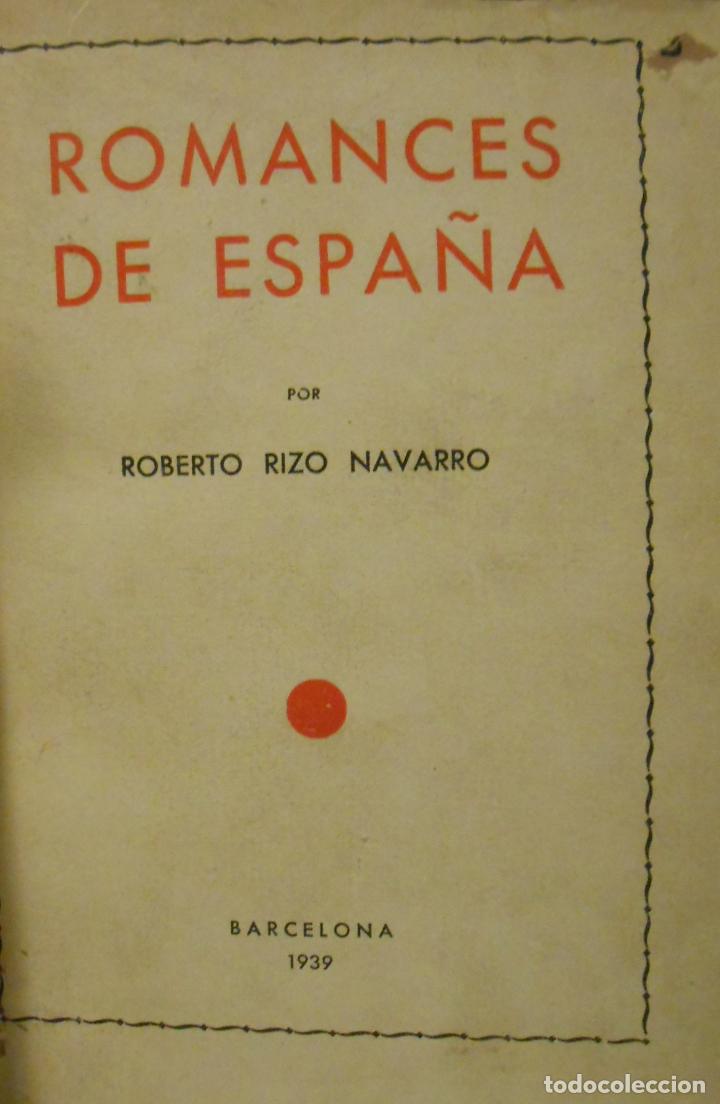 Libros: RIZO NAVARRO, Roberto.- - Romances de Espa&ntilde;a. - Foto 1