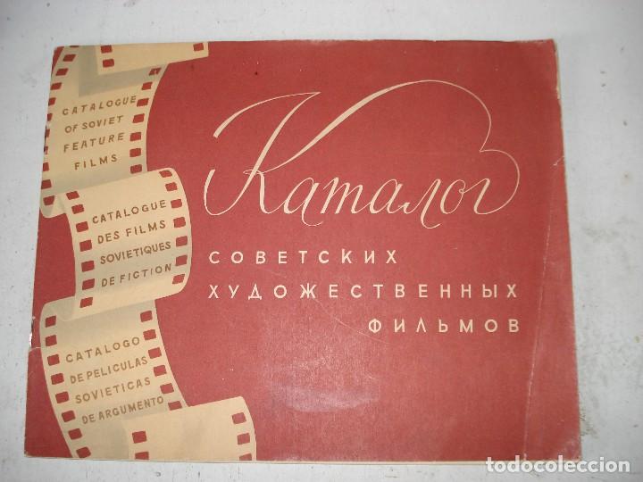 Libros: CATALOGO CINE RUSO 1959 - Foto 2