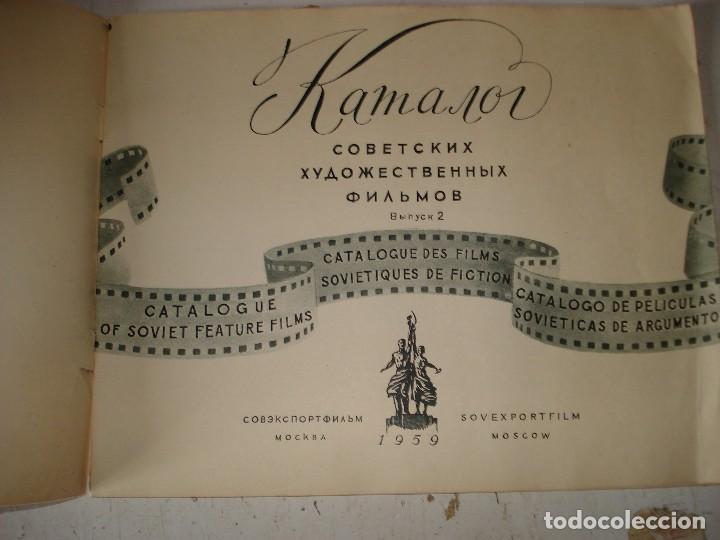Libros: CATALOGO CINE RUSO 1959 - Foto 3