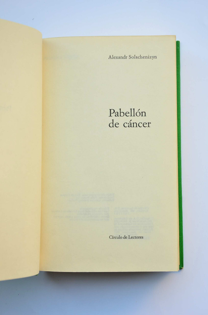 Libros: Pabell&oacute;n de C&aacute;ncer - SOLZHENITSIN, Alexander - Foto 2
