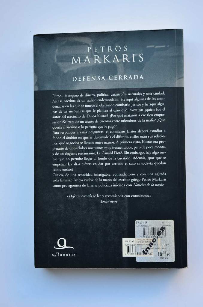 Libros: Defensa cerrada - MARKARIS, Petros - Foto 3